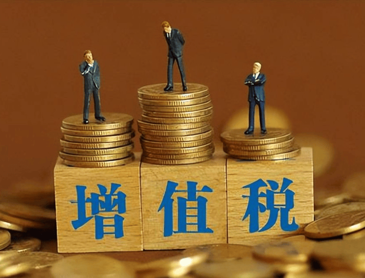 emc易倍登录开公司必备：三大税种知识详解让你轻松应对税务问题