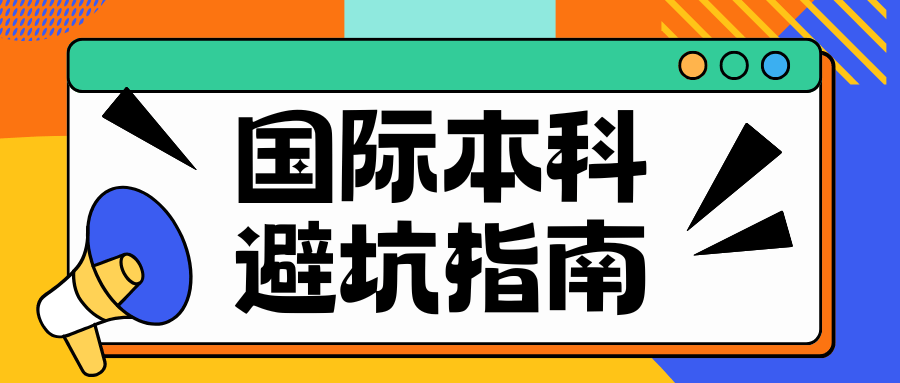 利博威充电宝s6（官网）