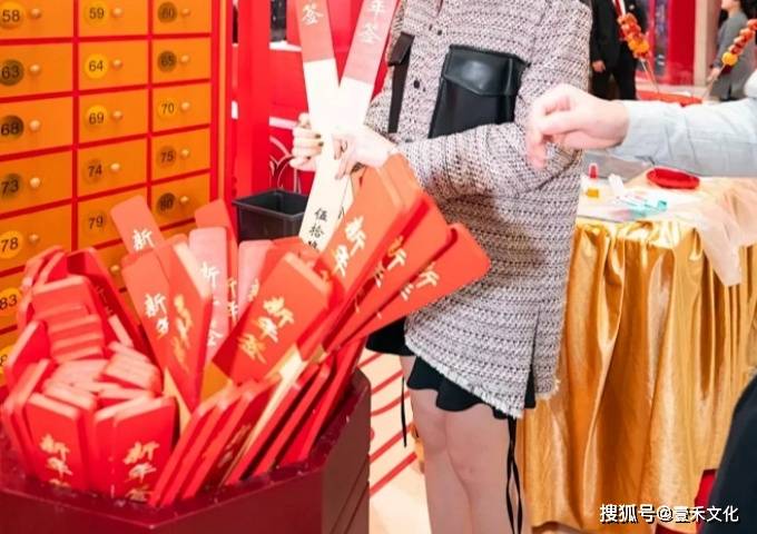 我要向赢博体育注册全世界分享：这几个仪式感满满的跨年活动