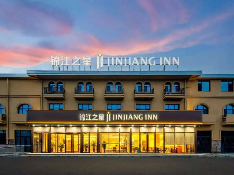锦宝博体育平台江酒店（中国区）规模化出海五品牌布局东南亚(图4)