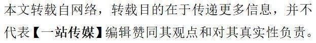 天津现代职业技术学院思政课教师作品获得全国大学生红色全景资源创意展示大赛特等奖