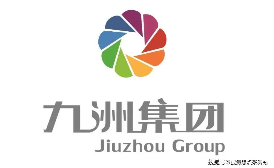 2024(九洲湾)首页网站-欢迎您-九洲湾楼盘详情/价格/户型/地址