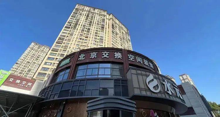 装企接连暴雷美嘉体育平台陶瓷企业不敢走整装渠道了吗？(图7)