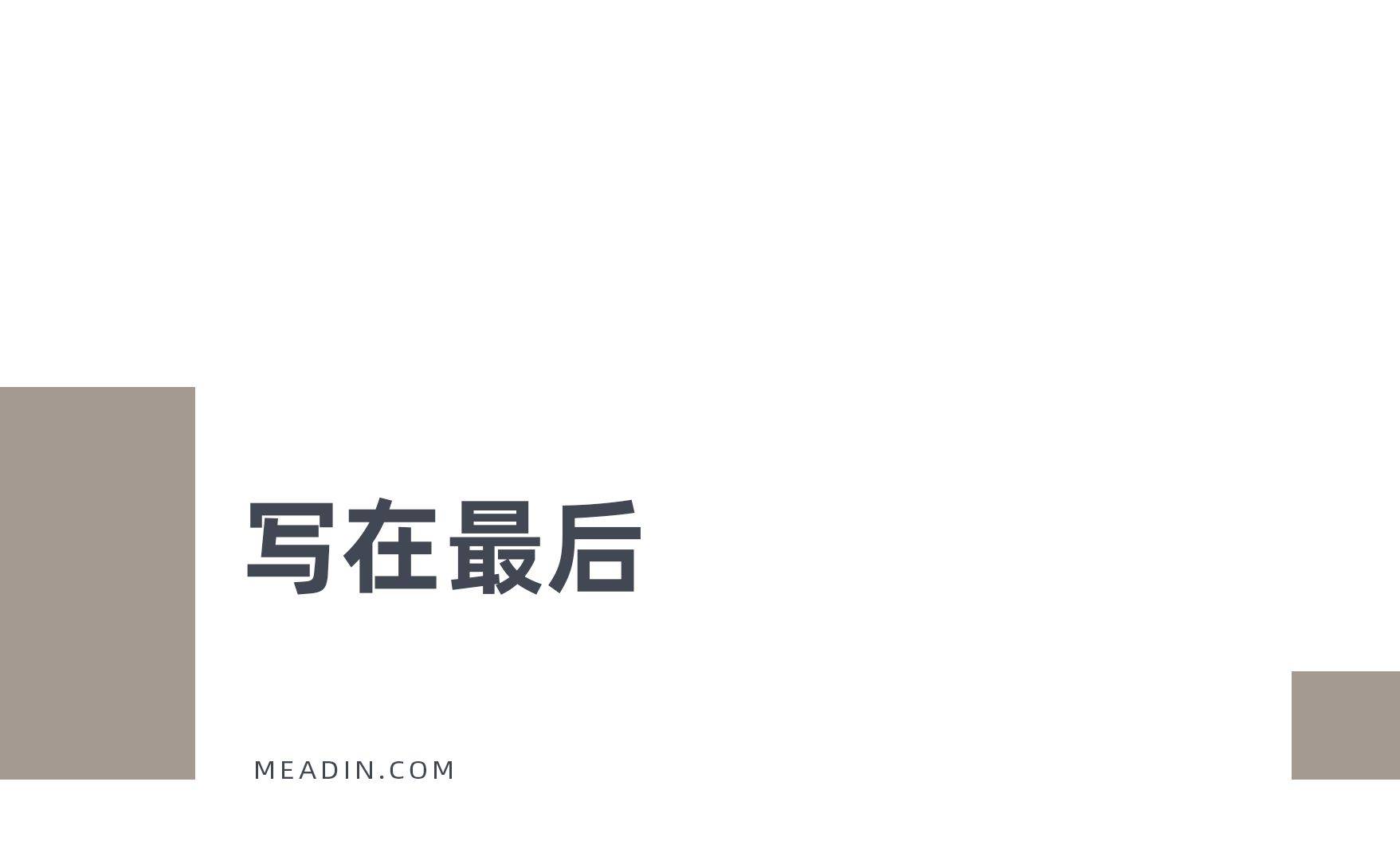 宝博体育一大批传统商务饭店正在排队焕新……(图13)
