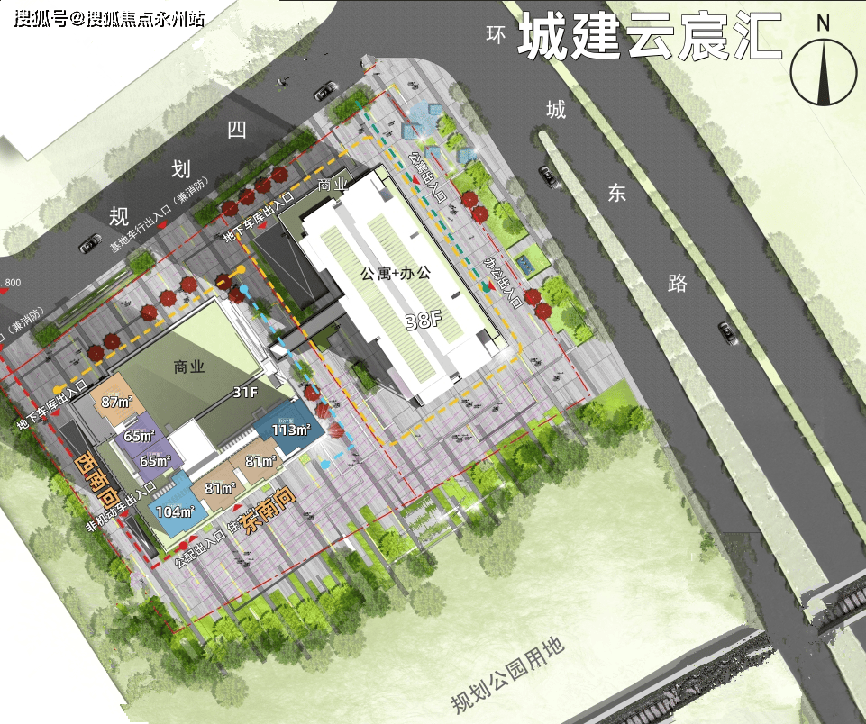 美嘉体育平台城建云宸汇（深圳）城建云宸汇房价户型图样板间规划图交房项目配套(图4)