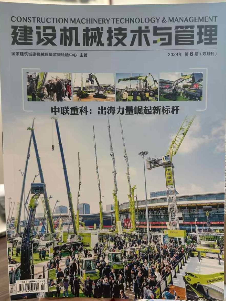 文章配图-4