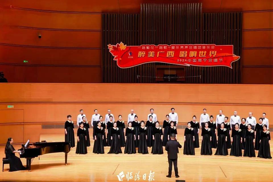 “临汾和声”,唱响全国舞台! “临汾和声”,唱响全国舞台!