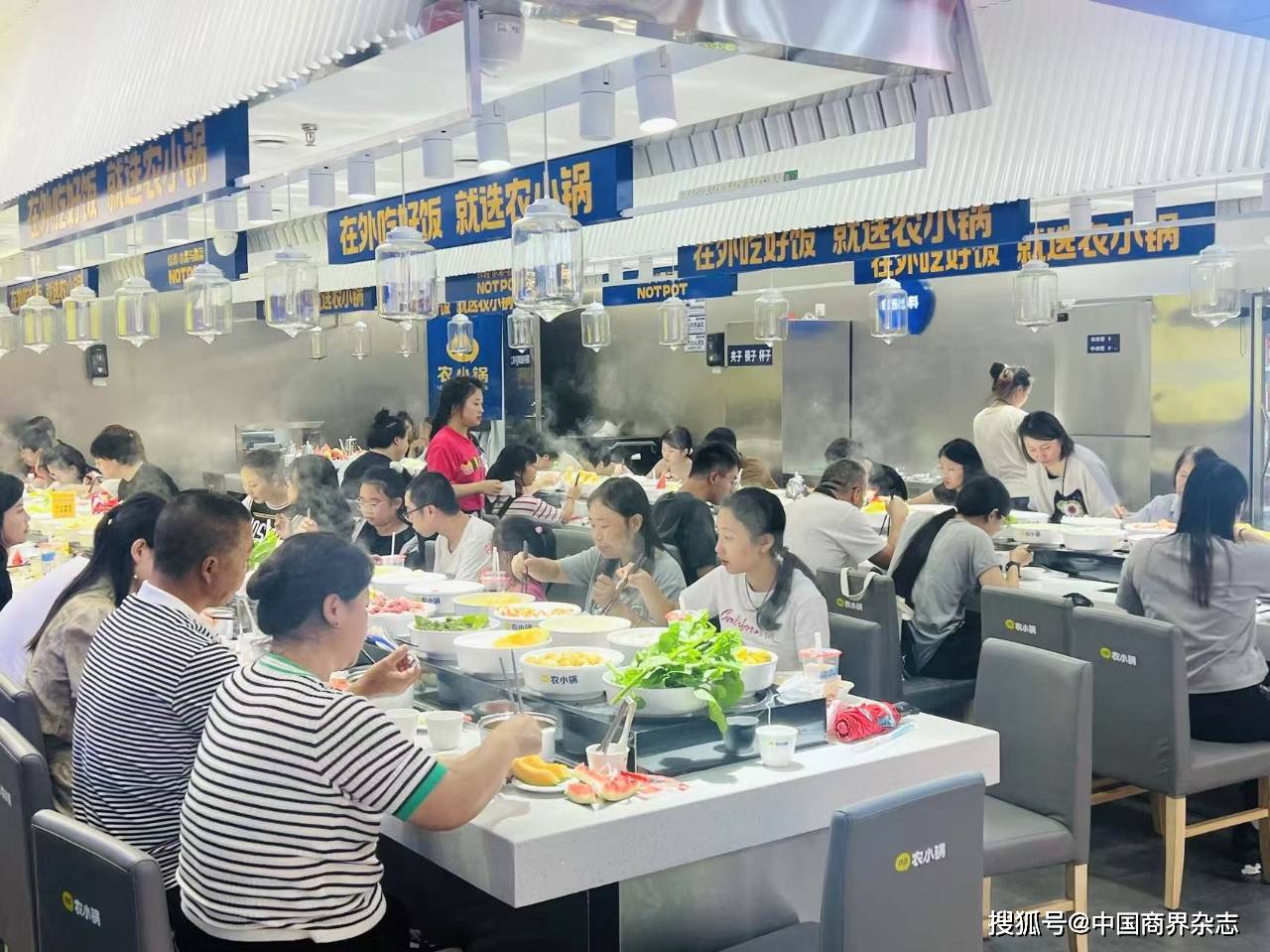 年终盘点丨2024年餐饮业掀起降价潮 品质餐饮领跑新消费b33体育入口(图2)