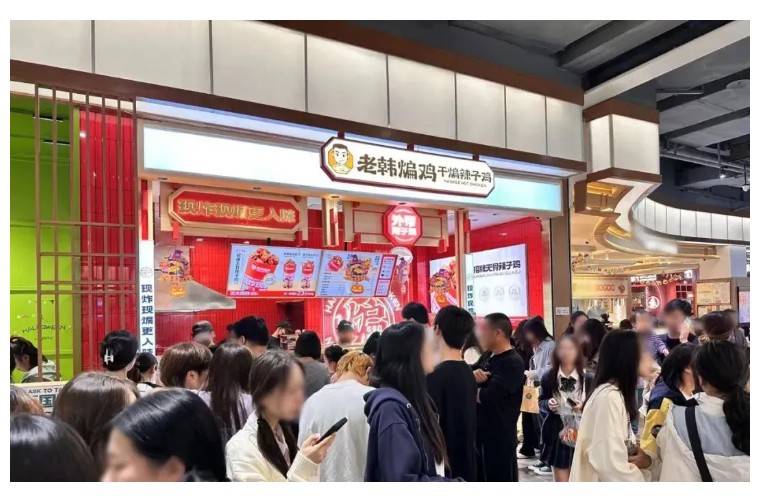 “小吃”“小喝”店”正在成为2025餐饮市场风口beat365app(图6)