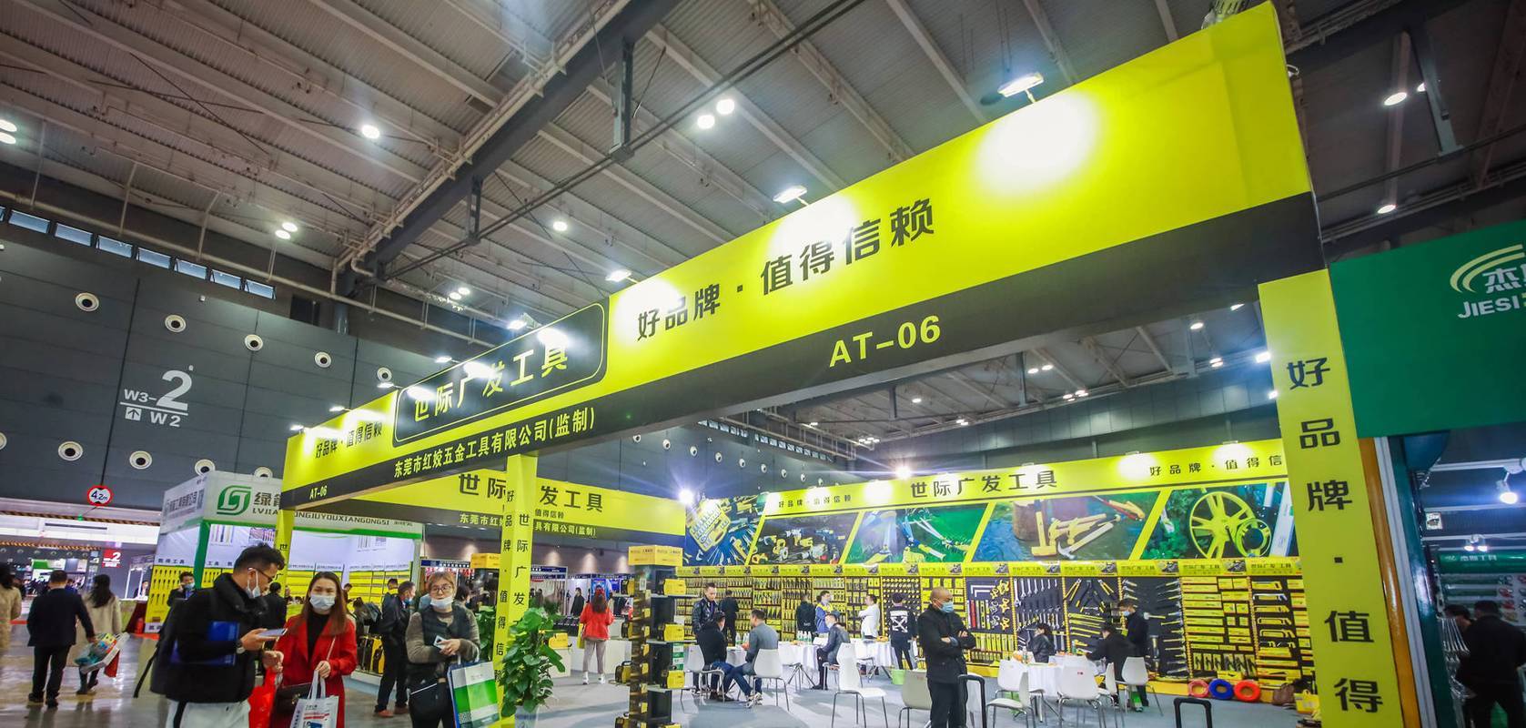 2025河北沧州五金机电产业博6686体育官网览会(图1)