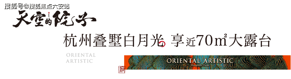 文章配图-22