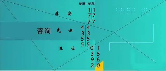亮点一：恒峰娱乐官网高端数控机床驱动工业制造新高度(图2)