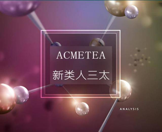 漂亮女人的秘密吃什么胶原蛋白皮肤好，补几个月胶原蛋白肽最好