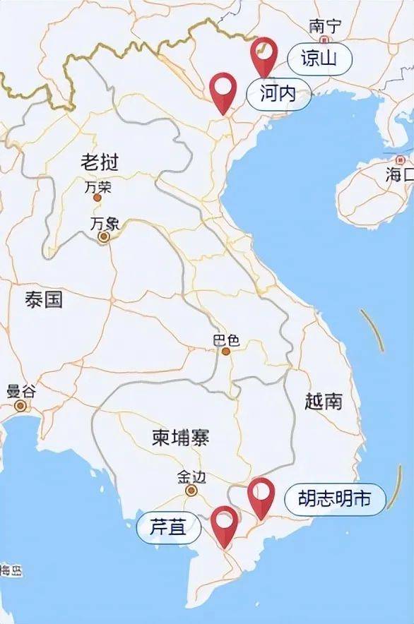 在中国怎么打电话到越南