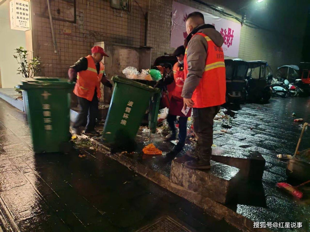 织金：除尘去污的一抹“橙”(图2)