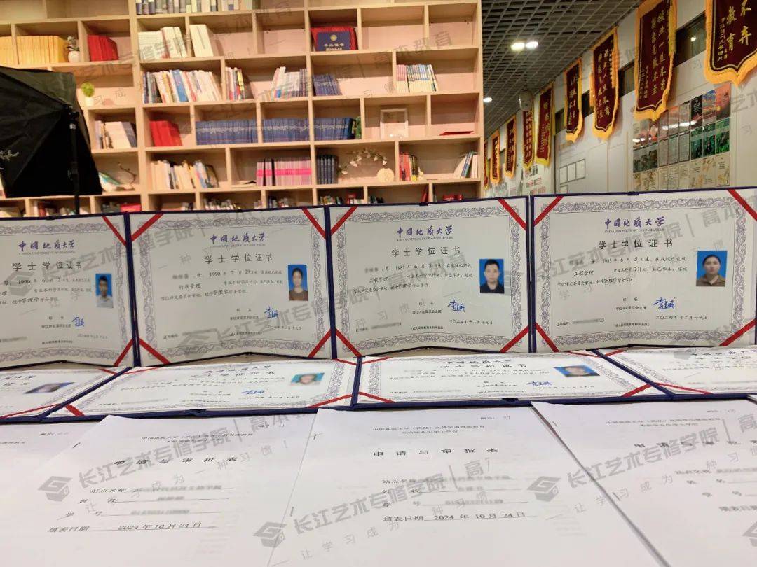 新年添新喜丨恭喜长江艺术专修学院学员取得中国地质大学学士学位证书