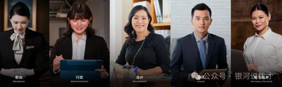 香港初创企业老板必看：香港开公司后这6件事千万不能忘(图4)