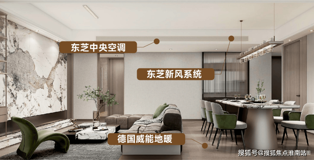 熙和平江雅园(苏州姑苏)首页网站2025楼盘评测熙和平江雅园｜最新价格｜配套户型(图17)