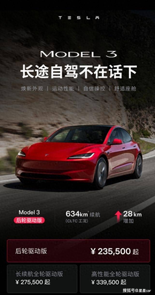 查看