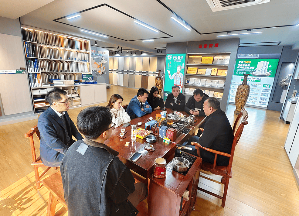 丰叶板材：开工大吉启航新程共PG电子官网筑品质未来(图4)
