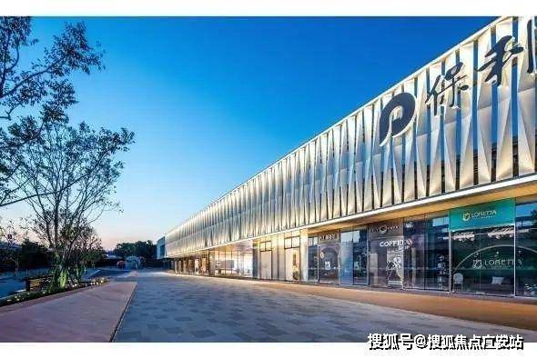 保利星湖(保利星湖售楼处)首页网站欢迎您2025楼盘详情最新价格户型周边环境(图2)