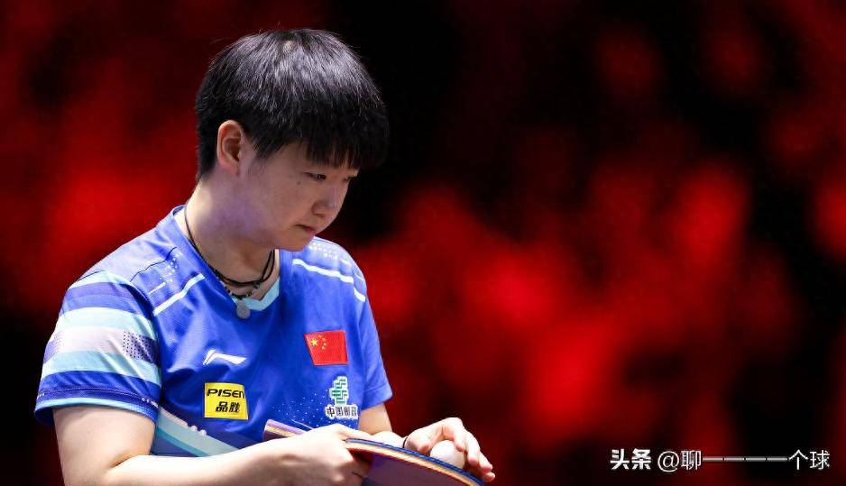 孙颖莎11300分登顶：积分创新高，最高积分有多少？