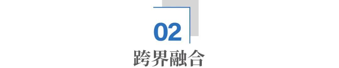 造显示屏的京东方，为何花170亿建医院？