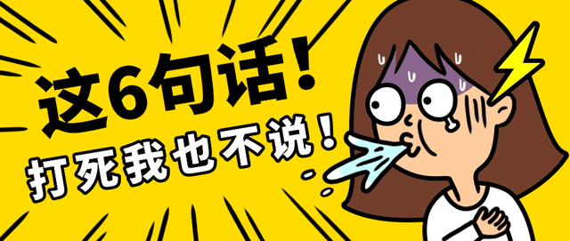 为什么老有短信骚扰电话打不进来