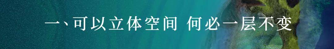 德信体育德信云湖印售楼处电线