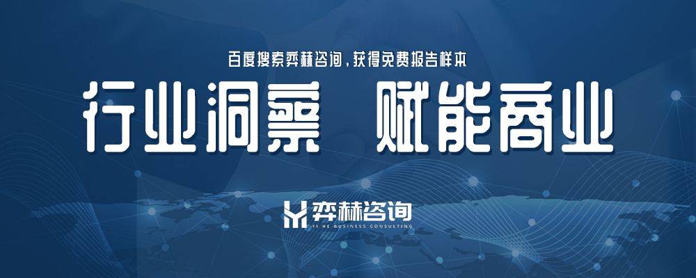 应用与数据安全部分全面分析2025年网络安全市场(图2)