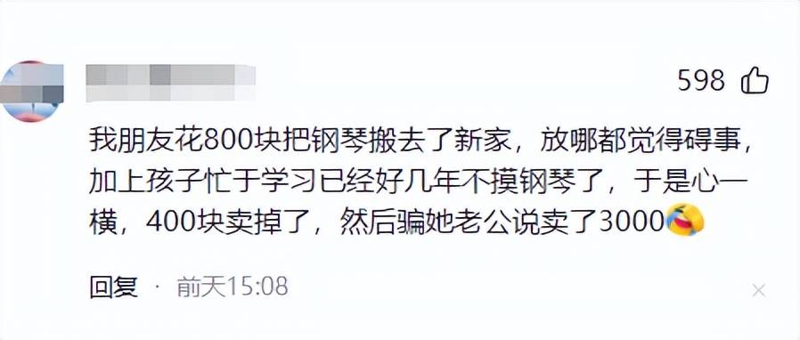 文章配图-15