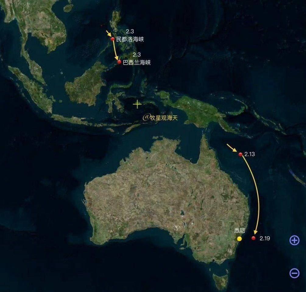 航班紧急躲避：中国海军悉尼外海打实弹，让西方体验“航行自由”