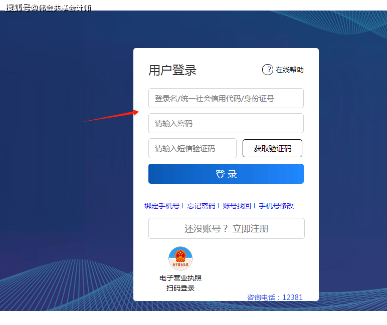文章配图-2
