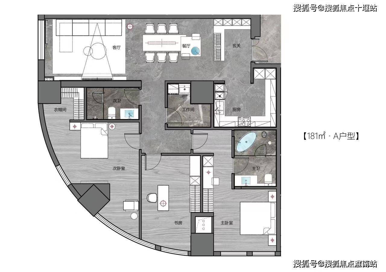 文章配图-6