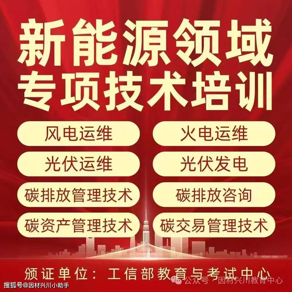 文章配图-7