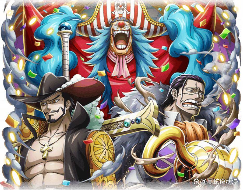 海贼王：尾田详解十字公会的运营模式 没想到悬赏海军真的能盈利