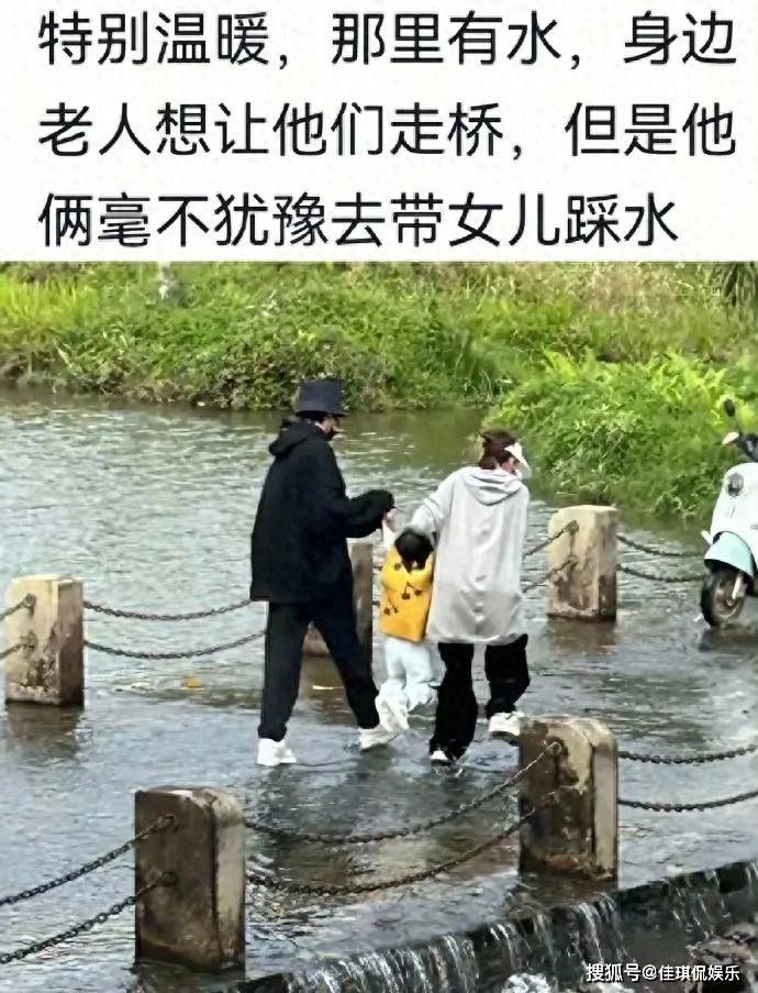 唐艺昕带女儿玩水，张若昀鞋子全湿透，5岁樱桃被爸妈宠成小公举