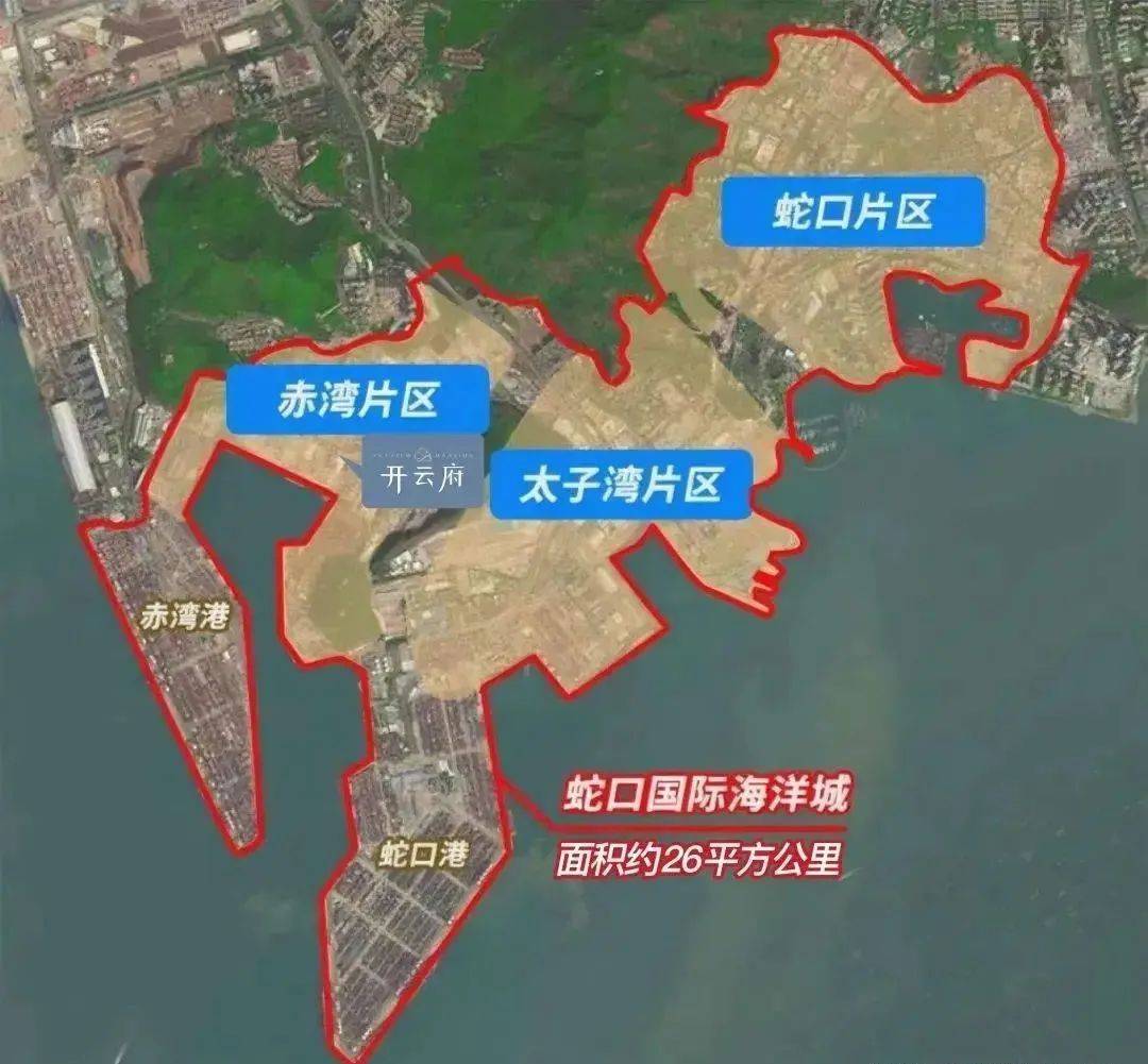 深圳开云府什么时候交楼 开云府售楼网体育app站 （地址电话户型房价）(图6)