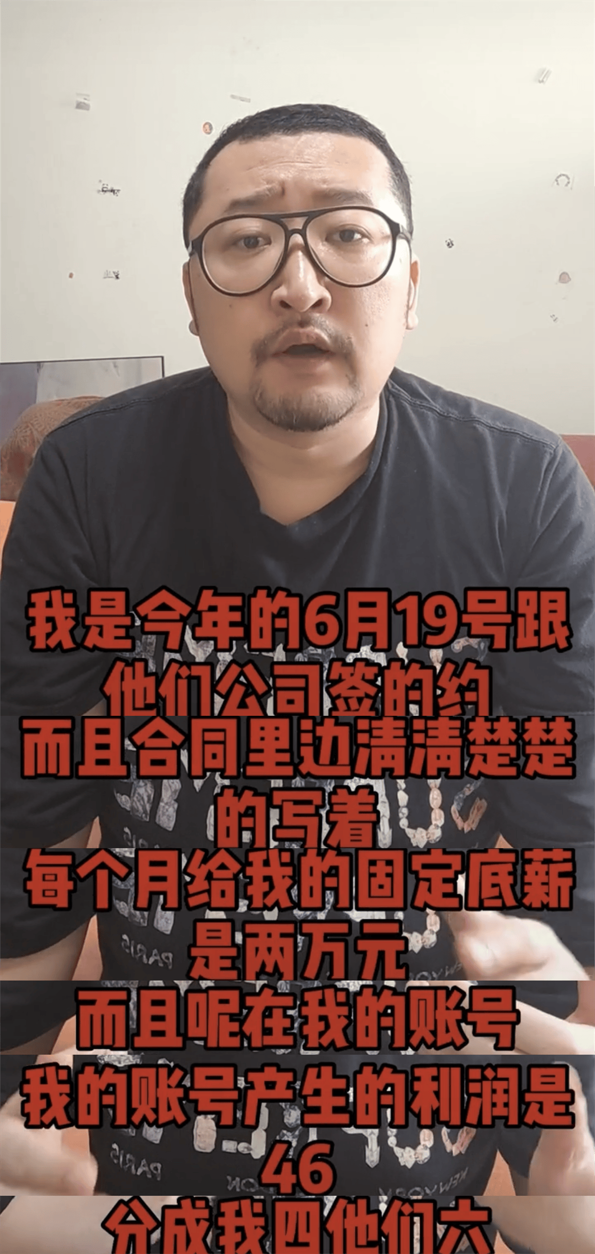 41岁资深演员街边擦鞋遭嘲讽！每次10元引围观，满头大汗毫不避讳