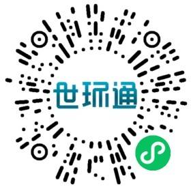 管道产业风向标 2025星空体育平台上海管道系统展预登记通道震撼开启(图1)