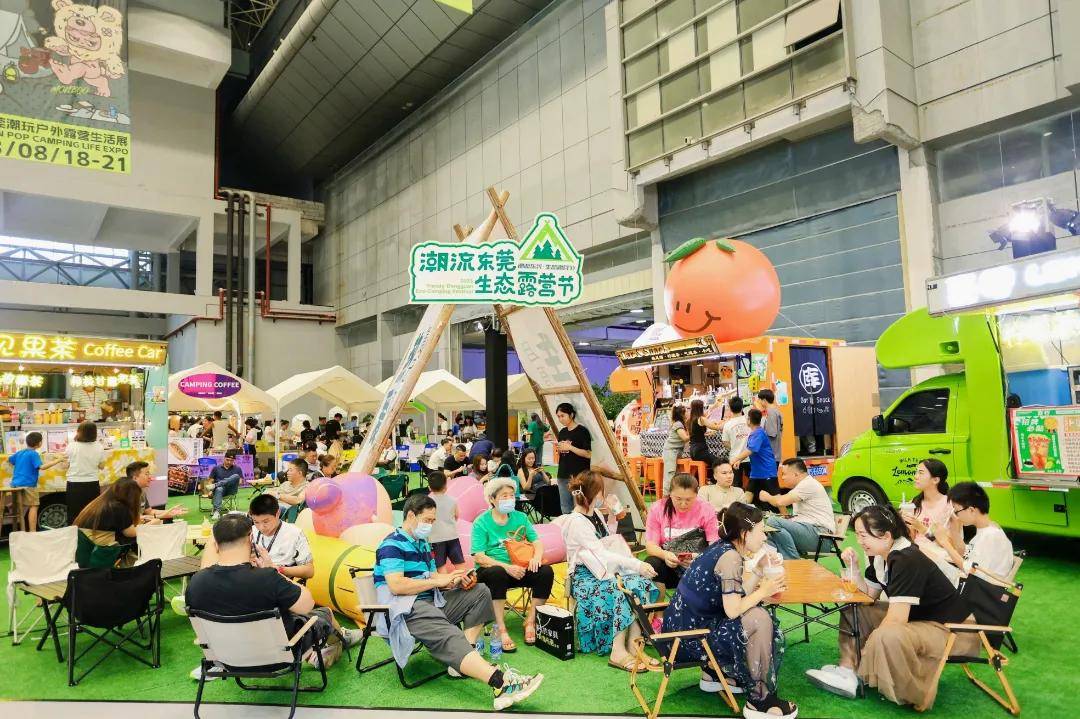 果博下载1元拍卖3折扫货厚街家具文化节更多打开方式(图4)