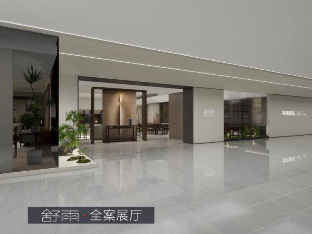 真全案再升维联邦家私[舒芙里]撬动年轻人情绪价值(图14)