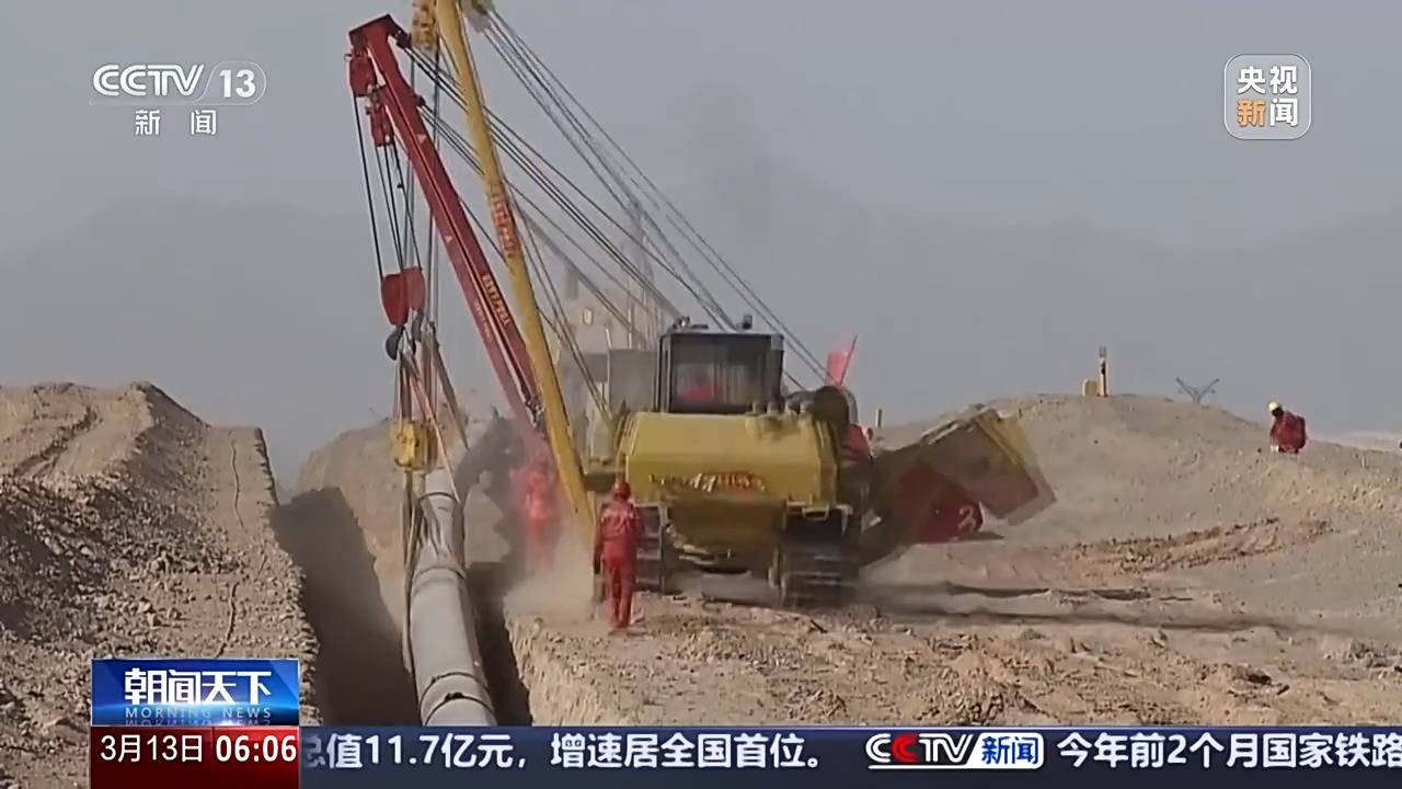 星空体育APP这就是“中国深度”塔里木油田超深层油气产量达15亿吨(图11)