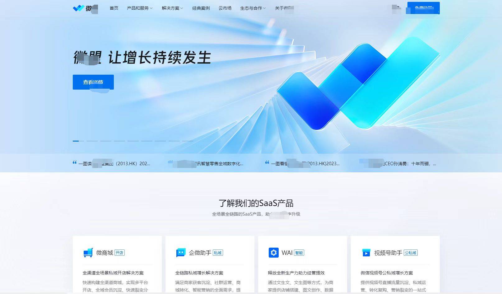 文章配图-5