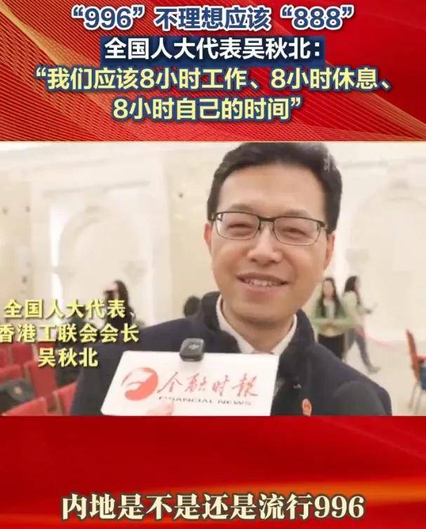禁止加班的大疆们，被迫“断臂求生”
