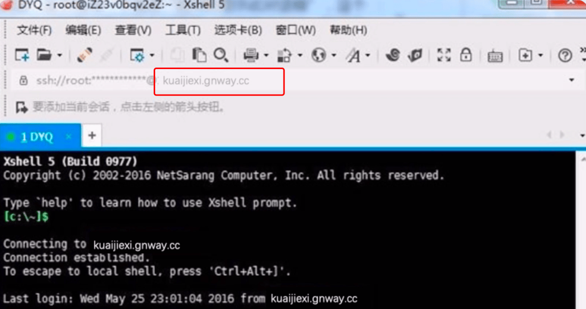 如何高效访问Linux服务接口？