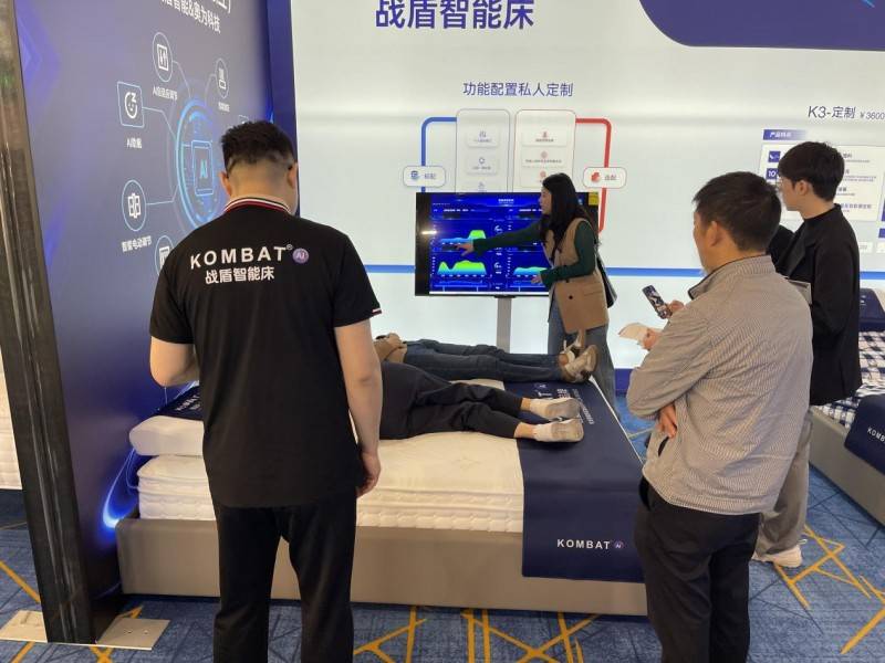 深圳家具展：KOMBAT战盾智能床引果博下载领行业生态合作新潮流(图6)