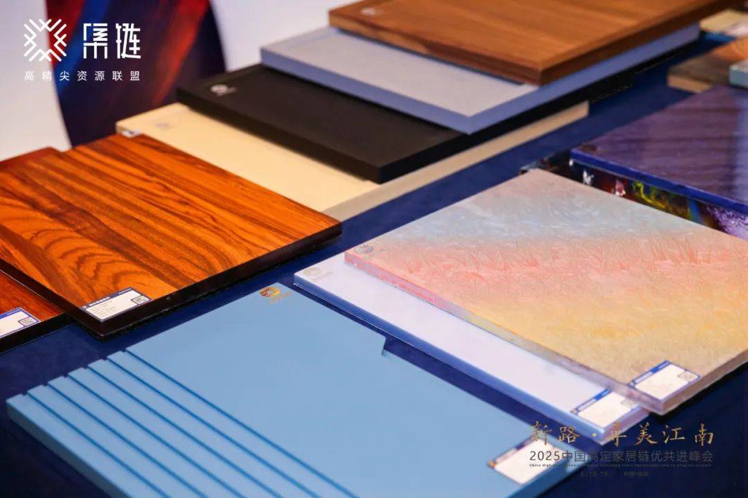 新路·寻美江南：开启新思路高定发展获提振(图21)