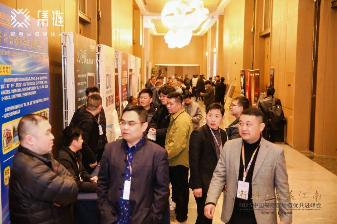 新路·寻美江南：开启新思路高定发展获提振(图10)