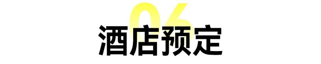 广州定制家居展暨轻高定展【超全逛展攻略】一键收藏3月27日广州见(图15)